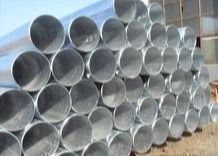 Raw Material Q235B Black Carbon 6mm ERW Steel Pipe