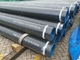 Structural Carbon Erw Black Round Steel Pipe Hot Rolled API 5L