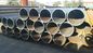 S275J2H Electric Fusion Welded Pipe